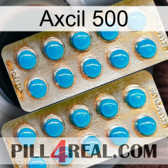 Axcil 500 new08